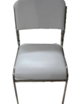 Visitor Chair